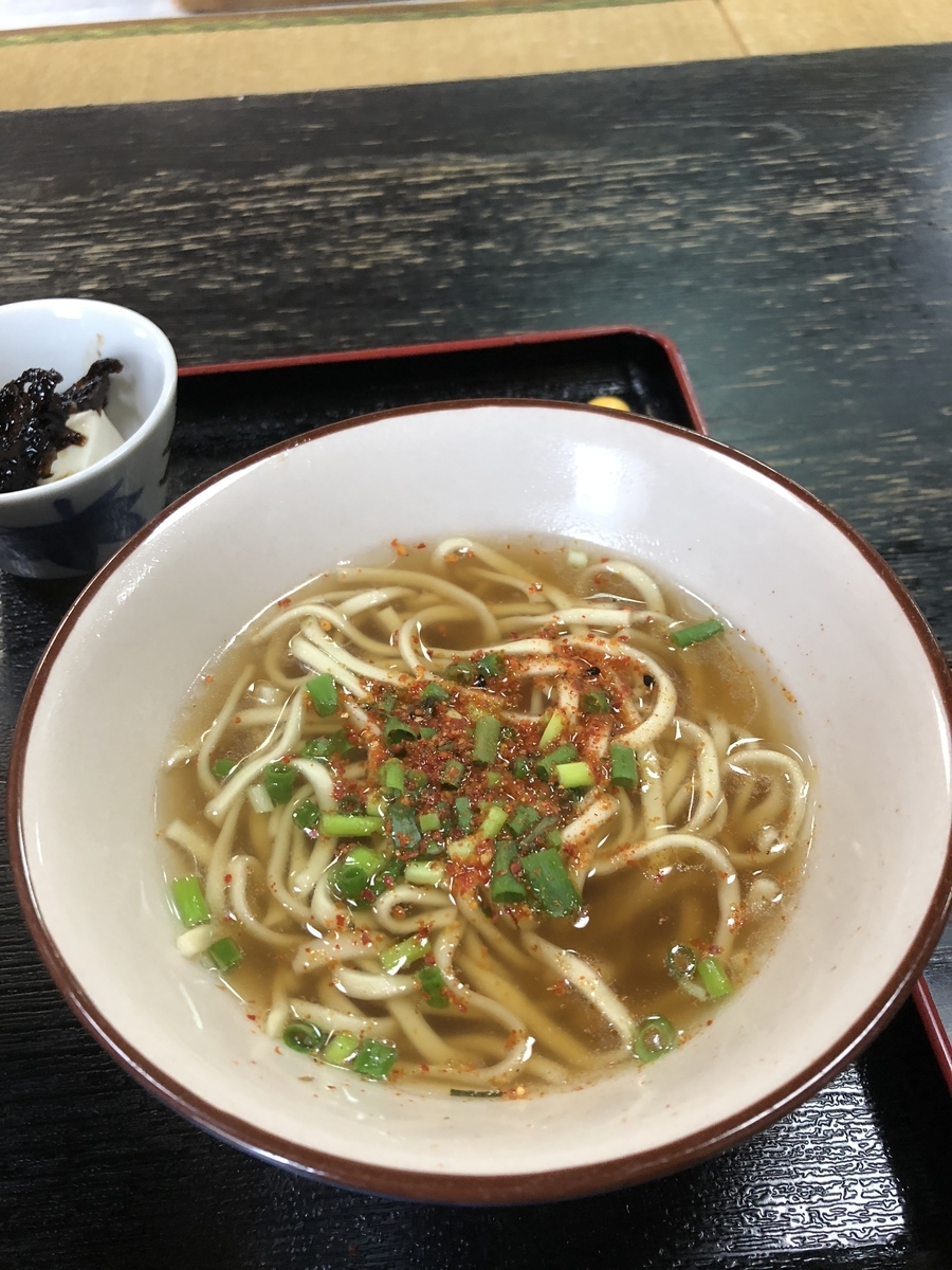 f:id:Kikouson:20191005144259j:plain f:id:Kikouson:20191005144259j:plain