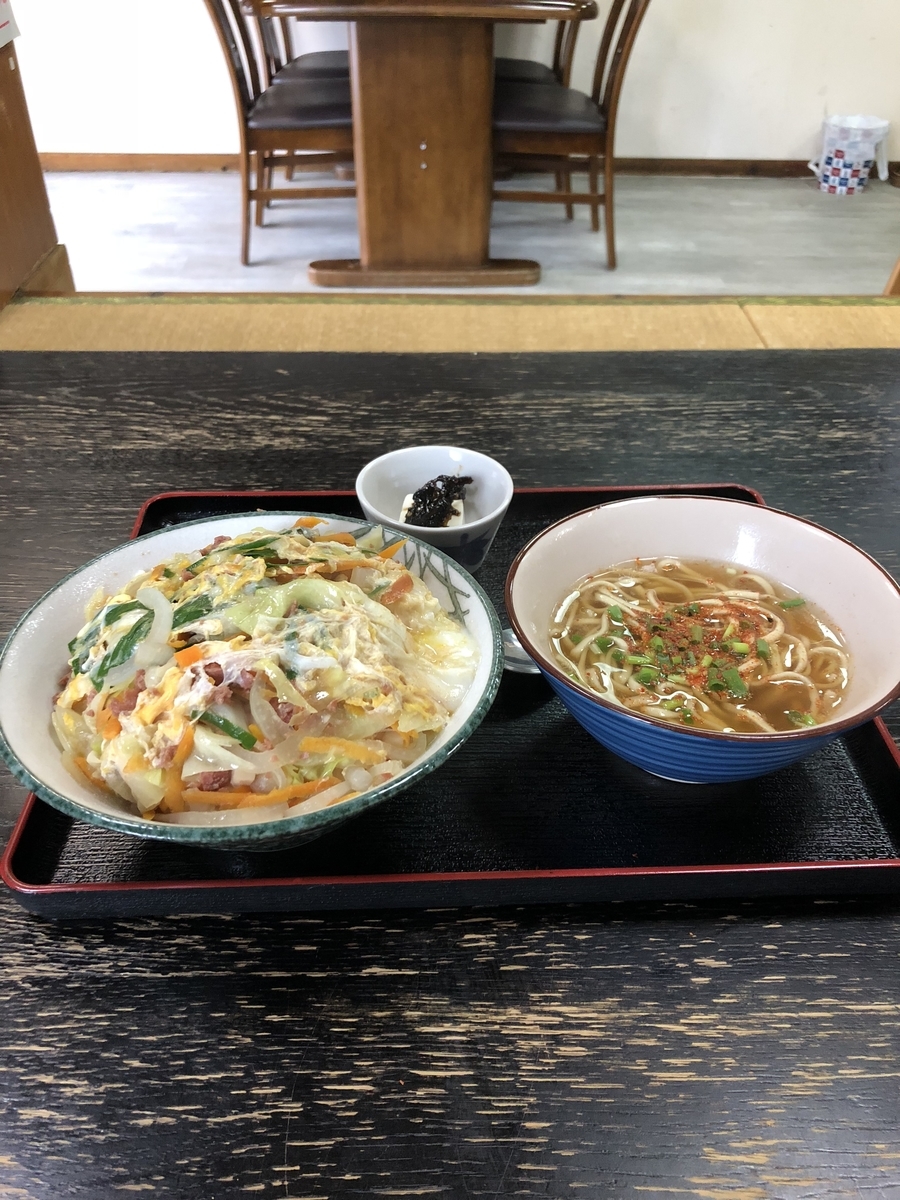 f:id:Kikouson:20191005144340j:plain f:id:Kikouson:20191005144340j:plain