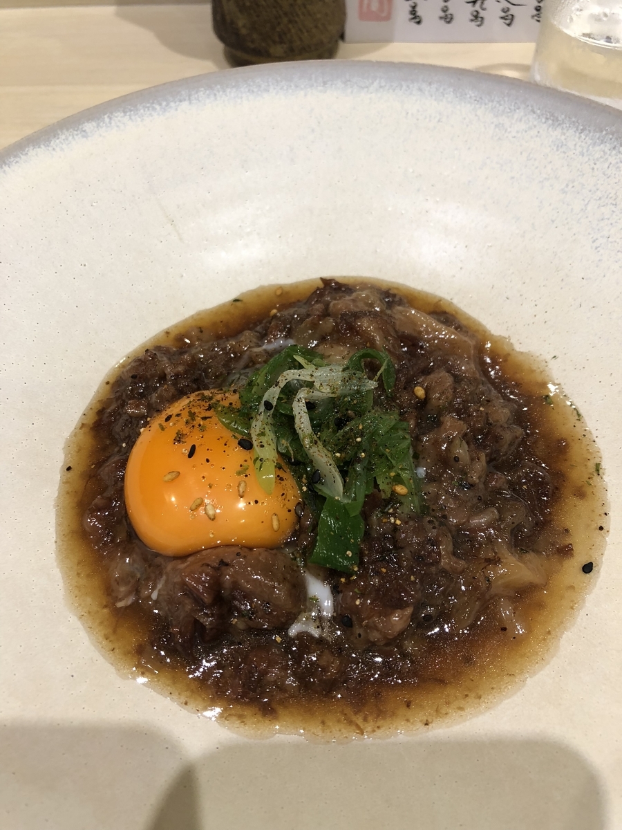 f:id:Kikouson:20191007145421j:plain f:id:Kikouson:20191007145421j:plain