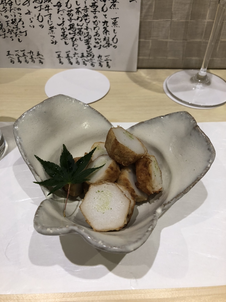 f:id:Kikouson:20191007145632j:plain f:id:Kikouson:20191007145632j:plain