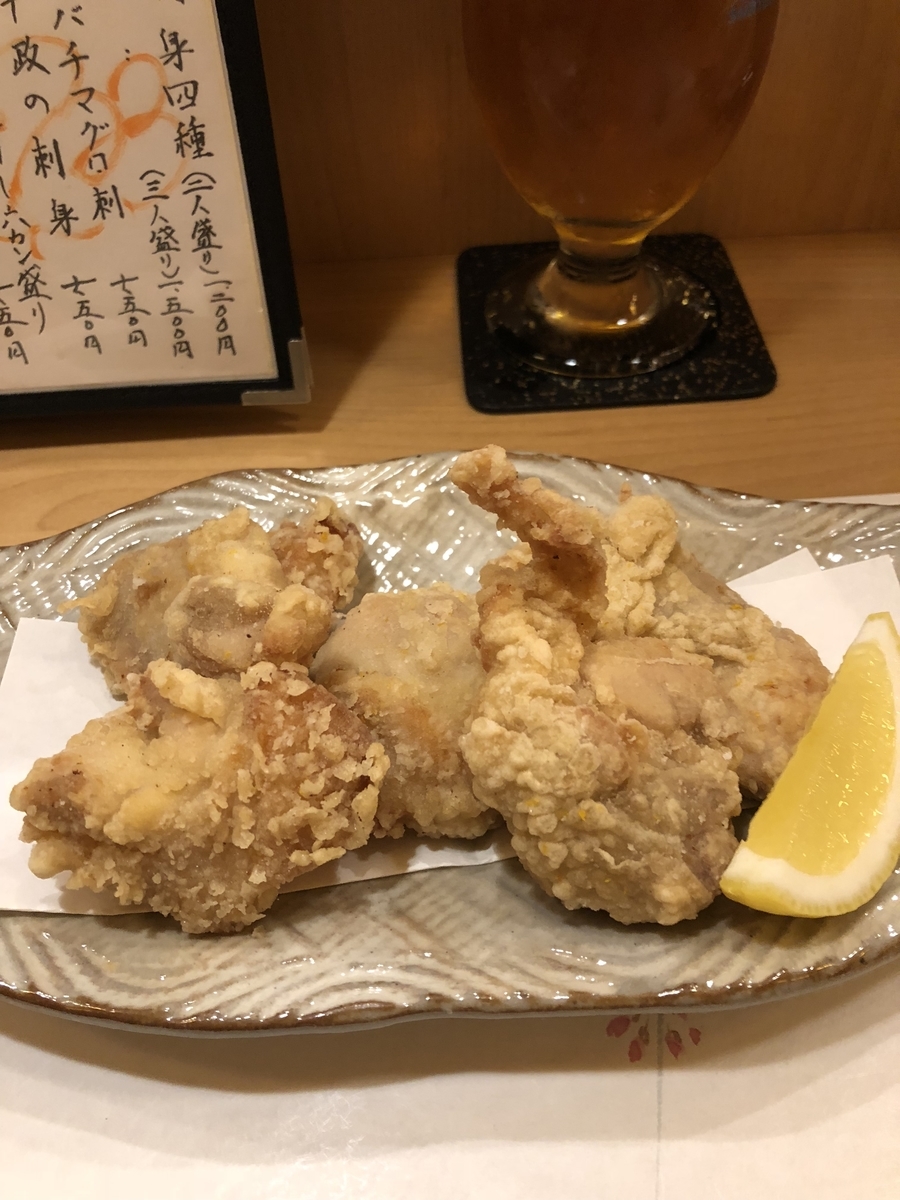 f:id:Kikouson:20191009103900j:plain f:id:Kikouson:20191009103900j:plain