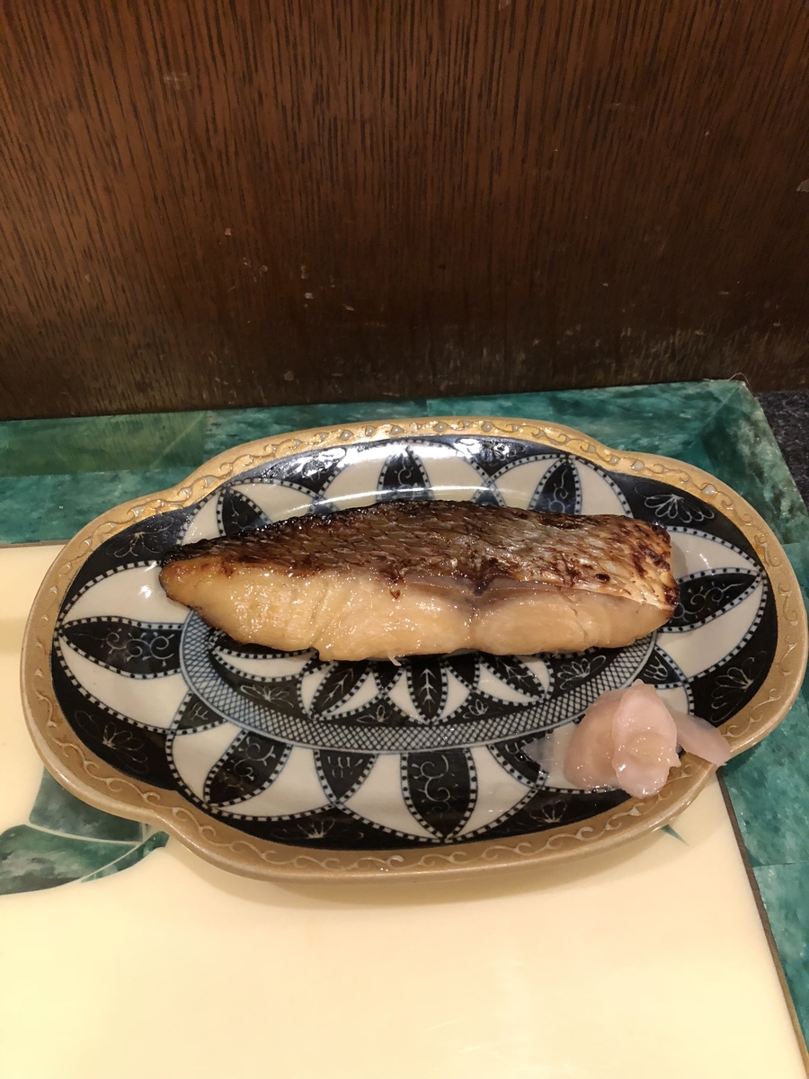 f:id:Kikouson:20191010114712j:plain f:id:Kikouson:20191010114712j:plain
