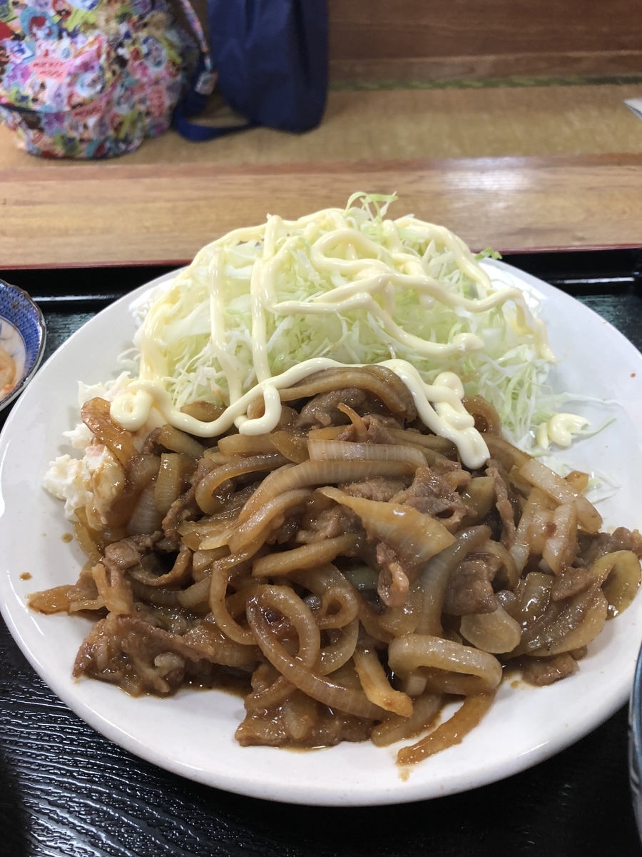 f:id:Kikouson:20191014142917j:plain f:id:Kikouson:20191014142917j:plain
