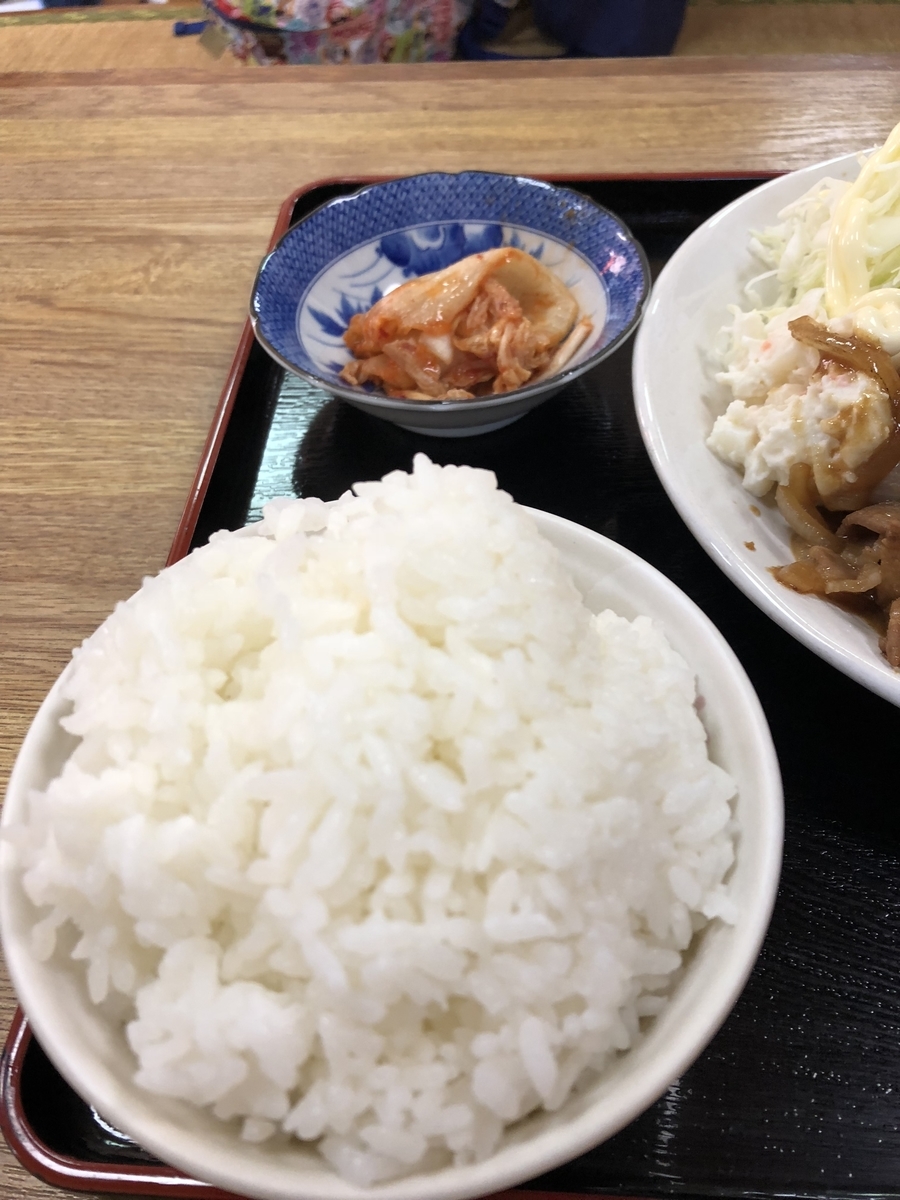 f:id:Kikouson:20191014143040j:plain f:id:Kikouson:20191014143040j:plain