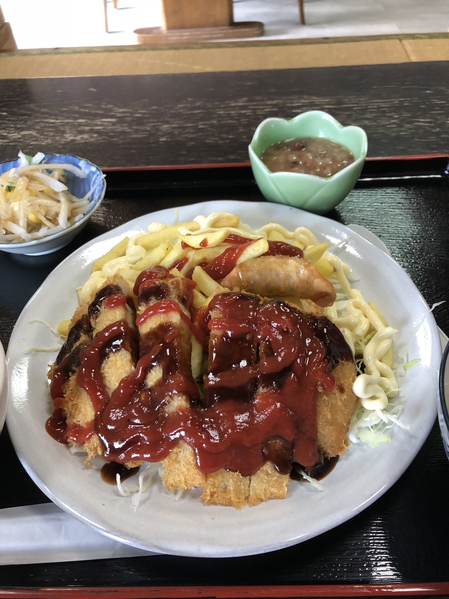 f:id:Kikouson:20191016103956j:plain f:id:Kikouson:20191016103956j:plain