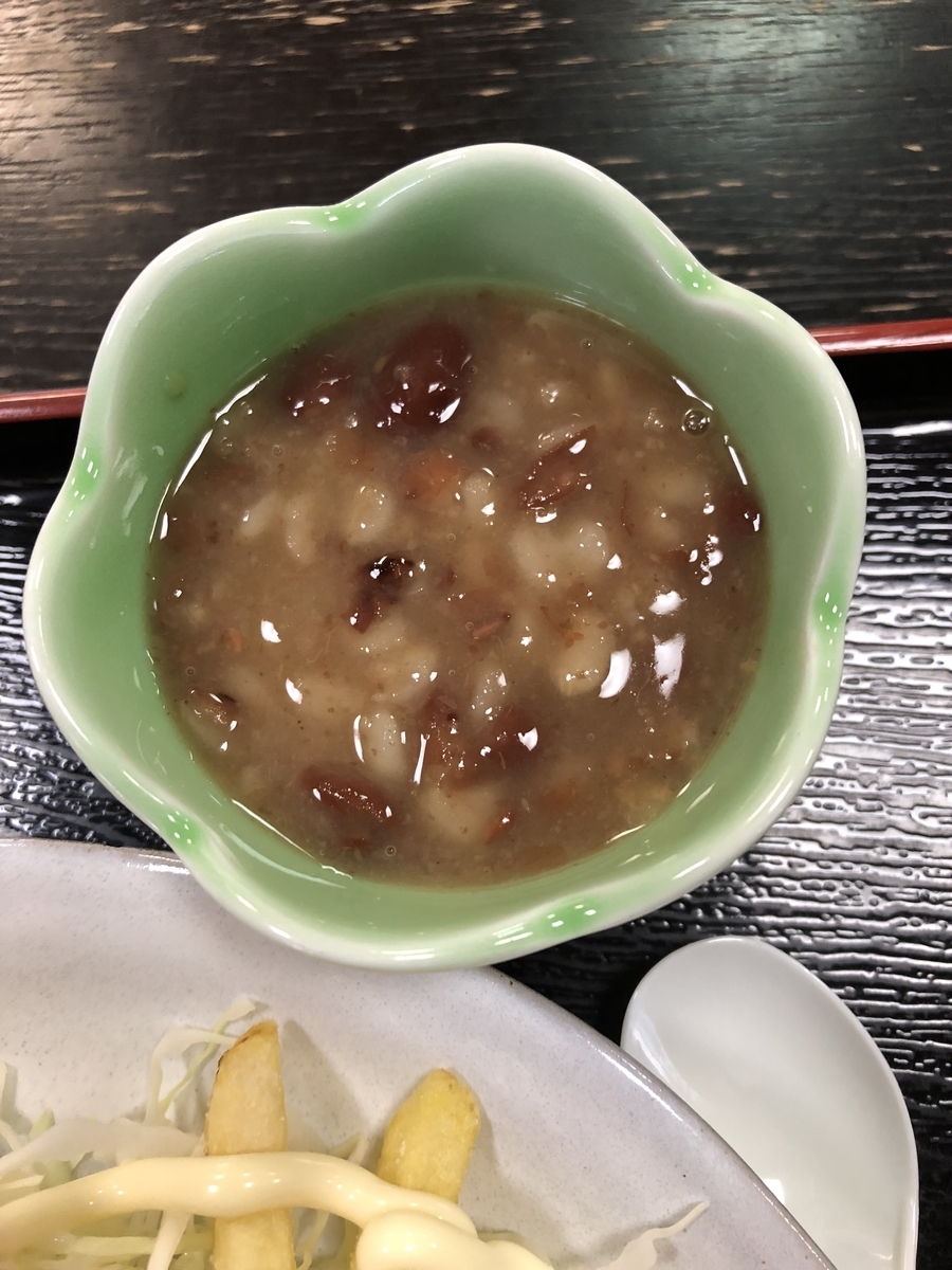 f:id:Kikouson:20191016104053j:plain f:id:Kikouson:20191016104053j:plain
