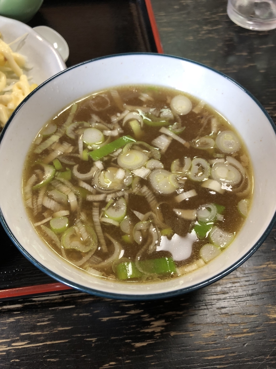 f:id:Kikouson:20191016104118j:plain f:id:Kikouson:20191016104118j:plain