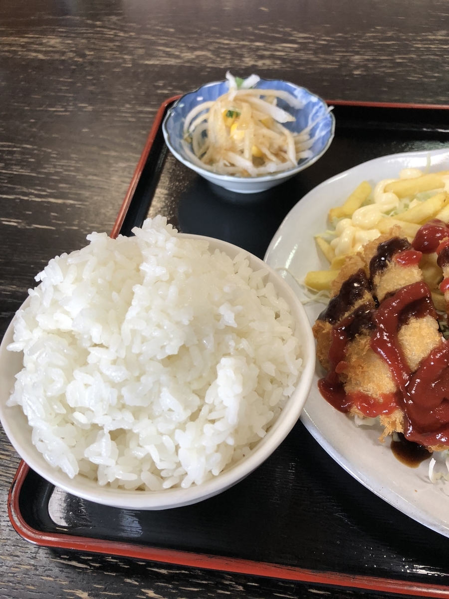 f:id:Kikouson:20191016104147j:plain f:id:Kikouson:20191016104147j:plain