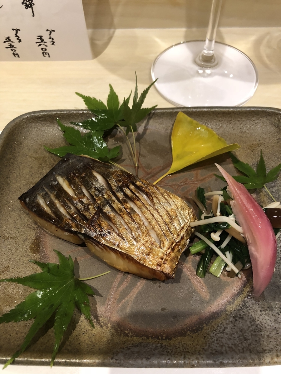 f:id:Kikouson:20191017113042j:plain f:id:Kikouson:20191017113042j:plain