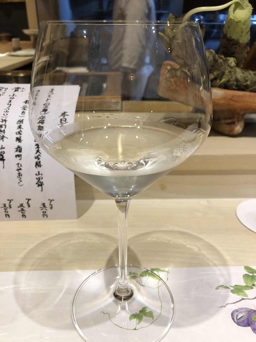 f:id:Kikouson:20191017113214j:plain f:id:Kikouson:20191017113214j:plain
