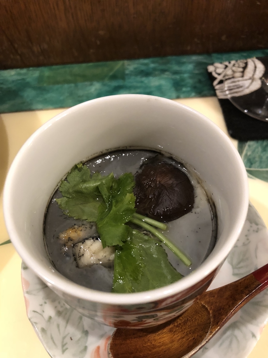 f:id:Kikouson:20191018090209j:plain f:id:Kikouson:20191018090209j:plain