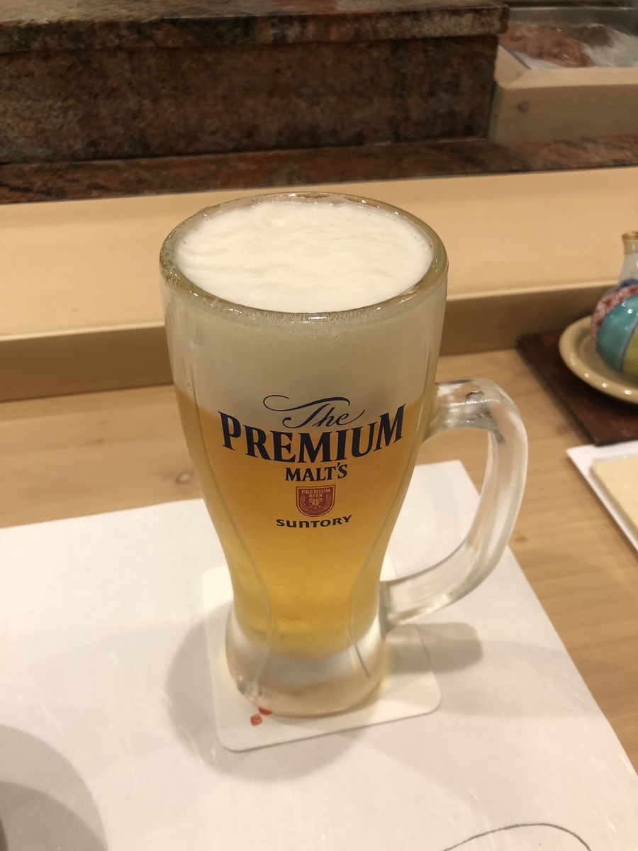f:id:Kikouson:20191020140116j:plain f:id:Kikouson:20191020140116j:plain