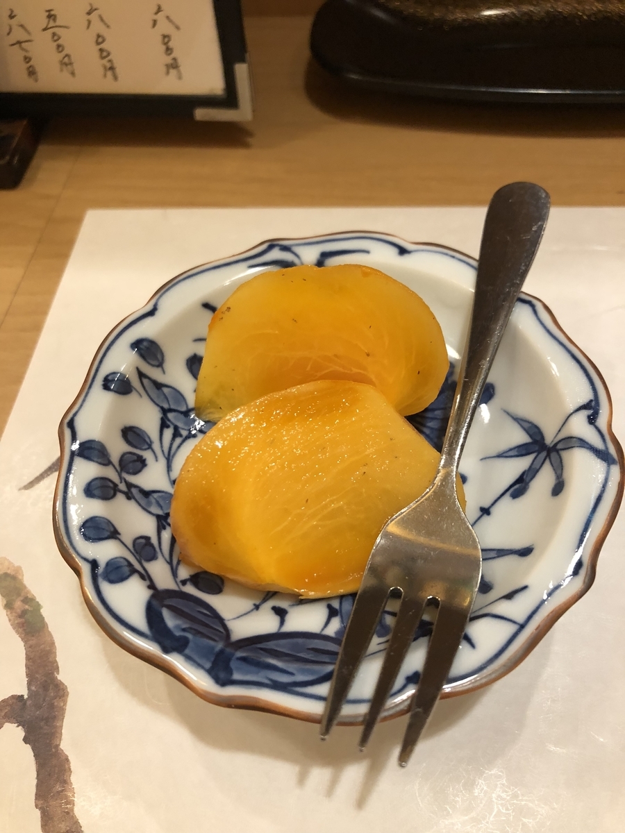 f:id:Kikouson:20191022144713j:plain f:id:Kikouson:20191022144713j:plain