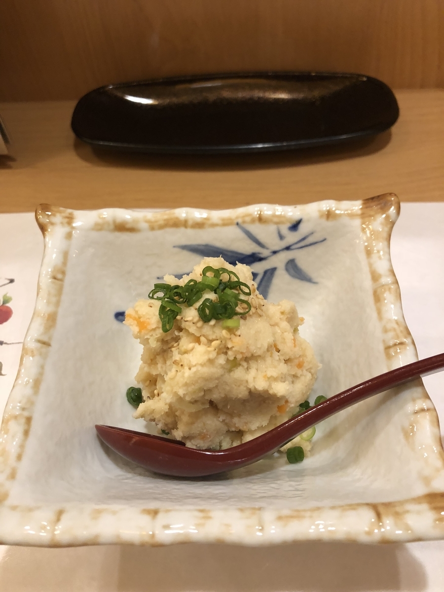 f:id:Kikouson:20191022144748j:plain f:id:Kikouson:20191022144748j:plain