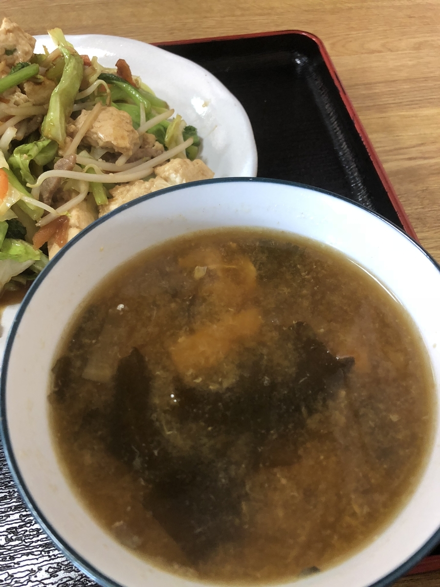 f:id:Kikouson:20191023104218j:plain f:id:Kikouson:20191023104218j:plain