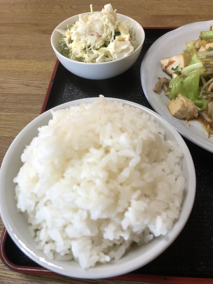 f:id:Kikouson:20191023104248j:plain f:id:Kikouson:20191023104248j:plain