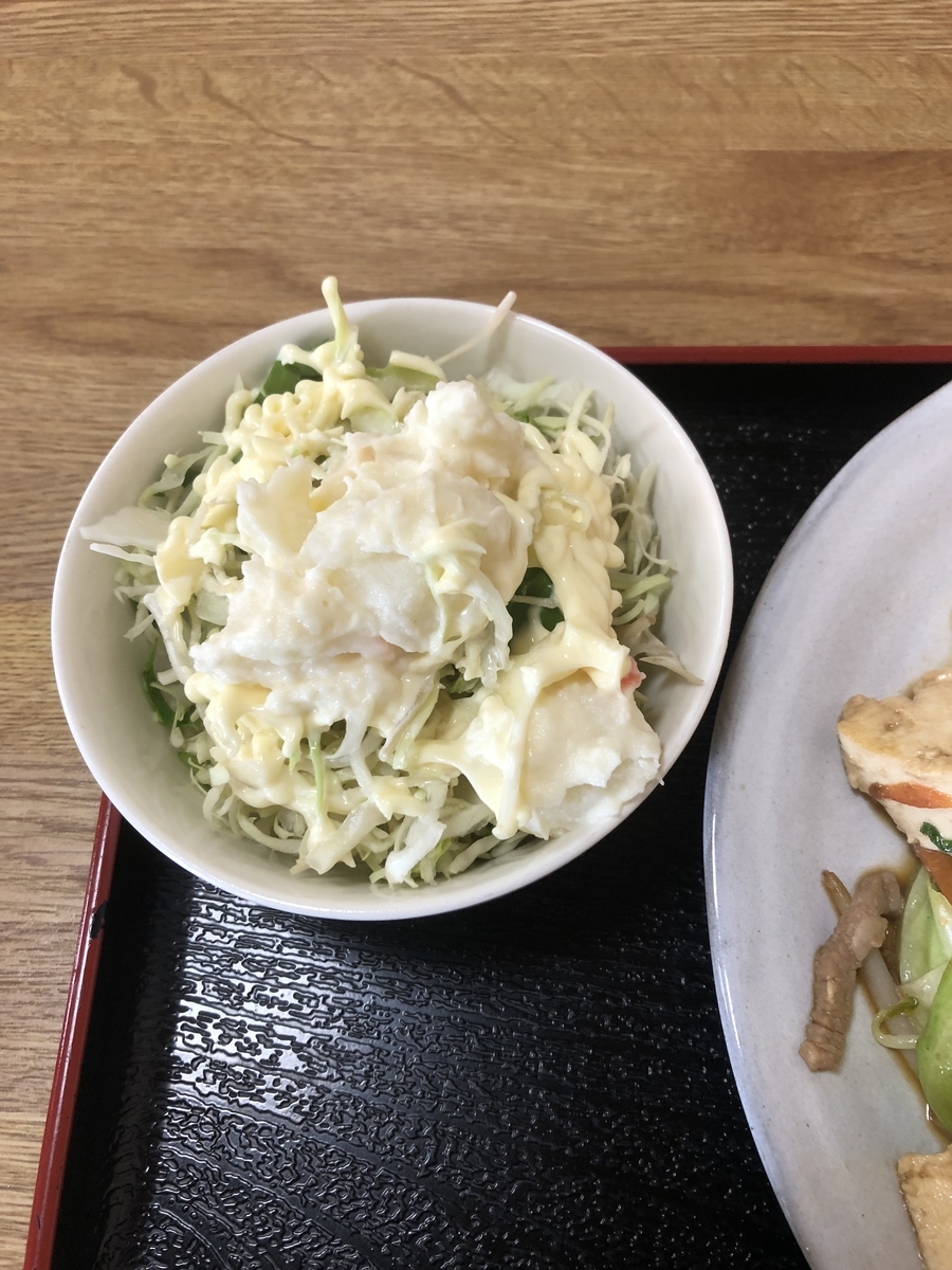 f:id:Kikouson:20191023104315j:plain f:id:Kikouson:20191023104315j:plain