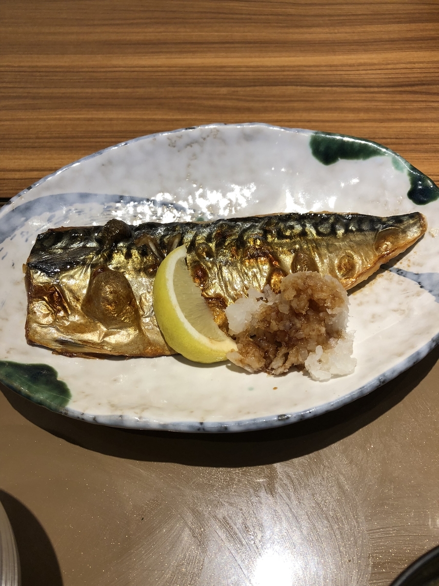 f:id:Kikouson:20191024104441j:plain f:id:Kikouson:20191024104441j:plain