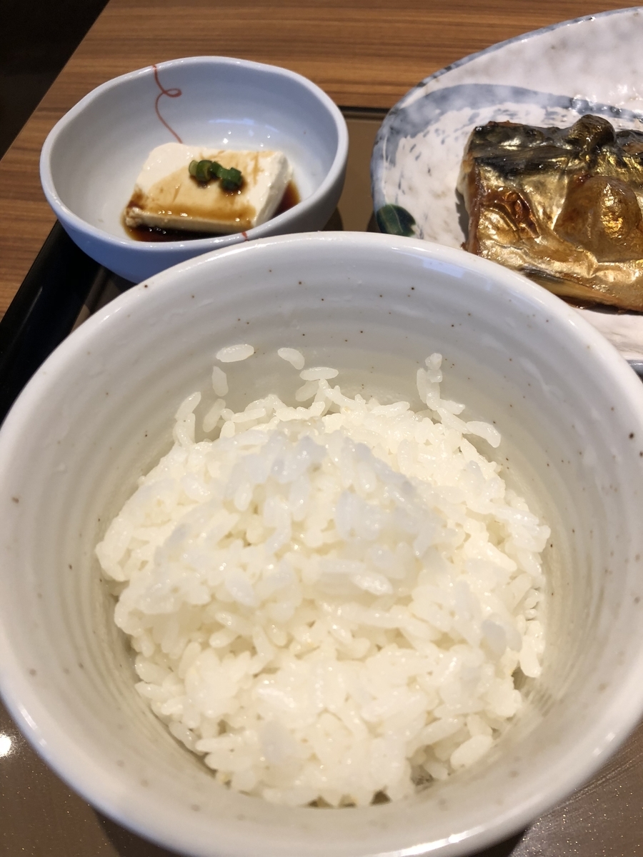 f:id:Kikouson:20191024104607j:plain f:id:Kikouson:20191024104607j:plain