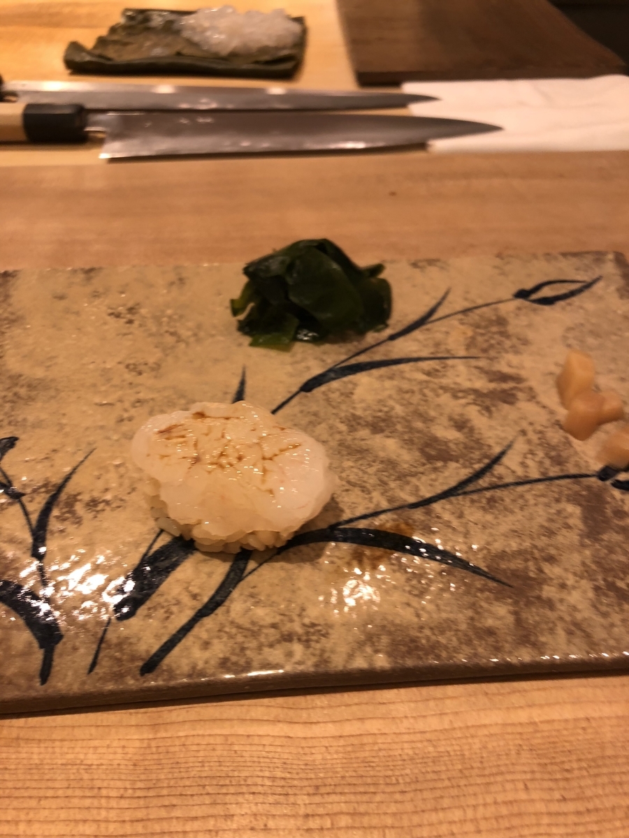 f:id:Kikouson:20191025115822j:plain f:id:Kikouson:20191025115822j:plain