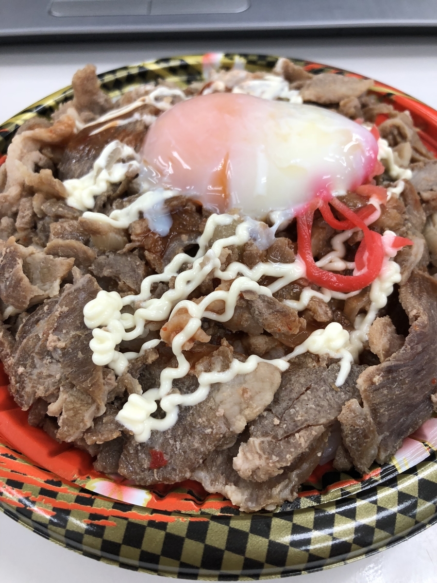 f:id:Kikouson:20191026150318j:plain f:id:Kikouson:20191026150318j:plain