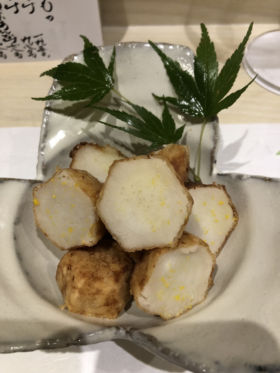 f:id:Kikouson:20191028110641j:plain f:id:Kikouson:20191028110641j:plain