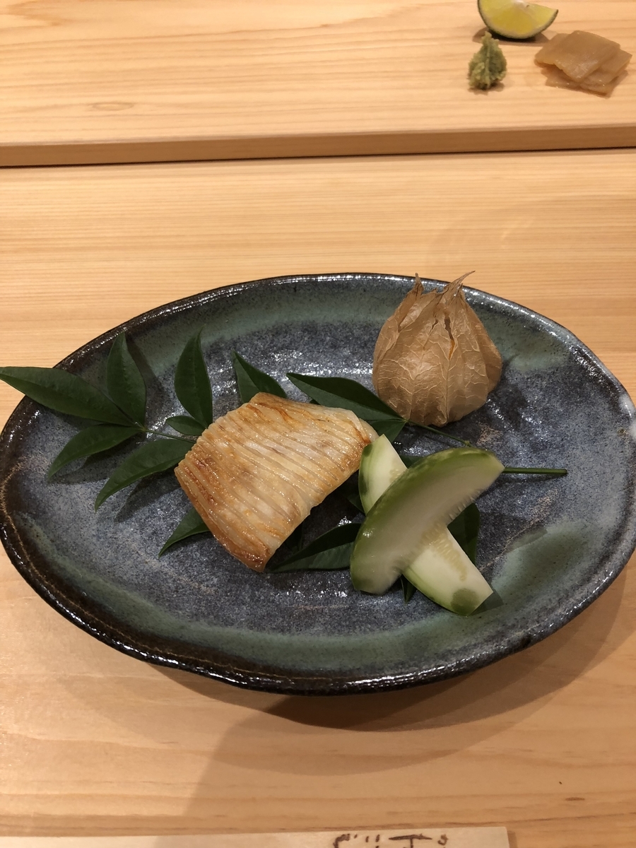 f:id:Kikouson:20191030144033j:plain f:id:Kikouson:20191030144033j:plain