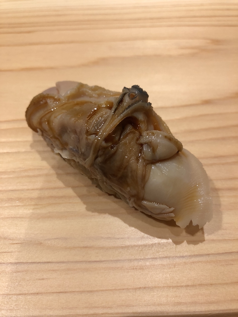 f:id:Kikouson:20191101125307j:plain f:id:Kikouson:20191101125307j:plain