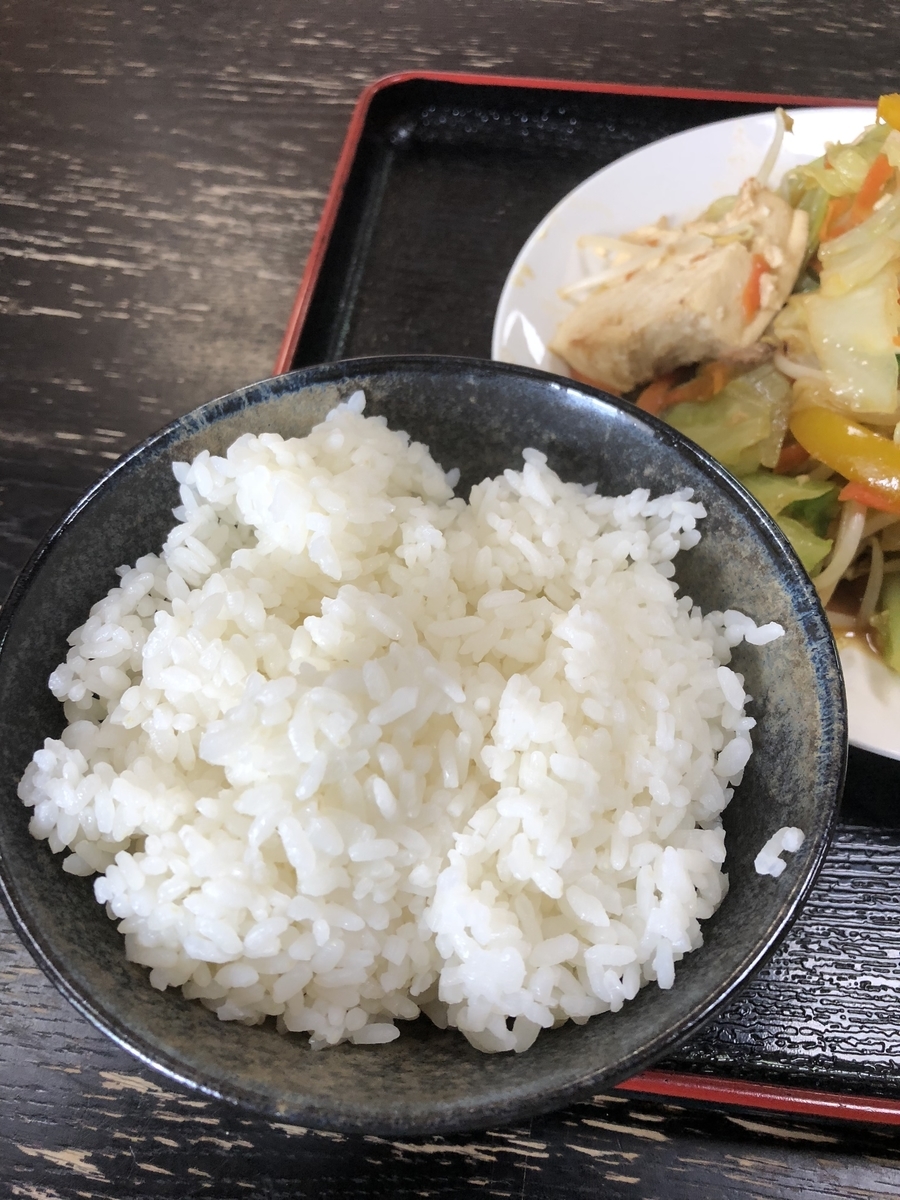 f:id:Kikouson:20191103134040j:plain f:id:Kikouson:20191103134040j:plain