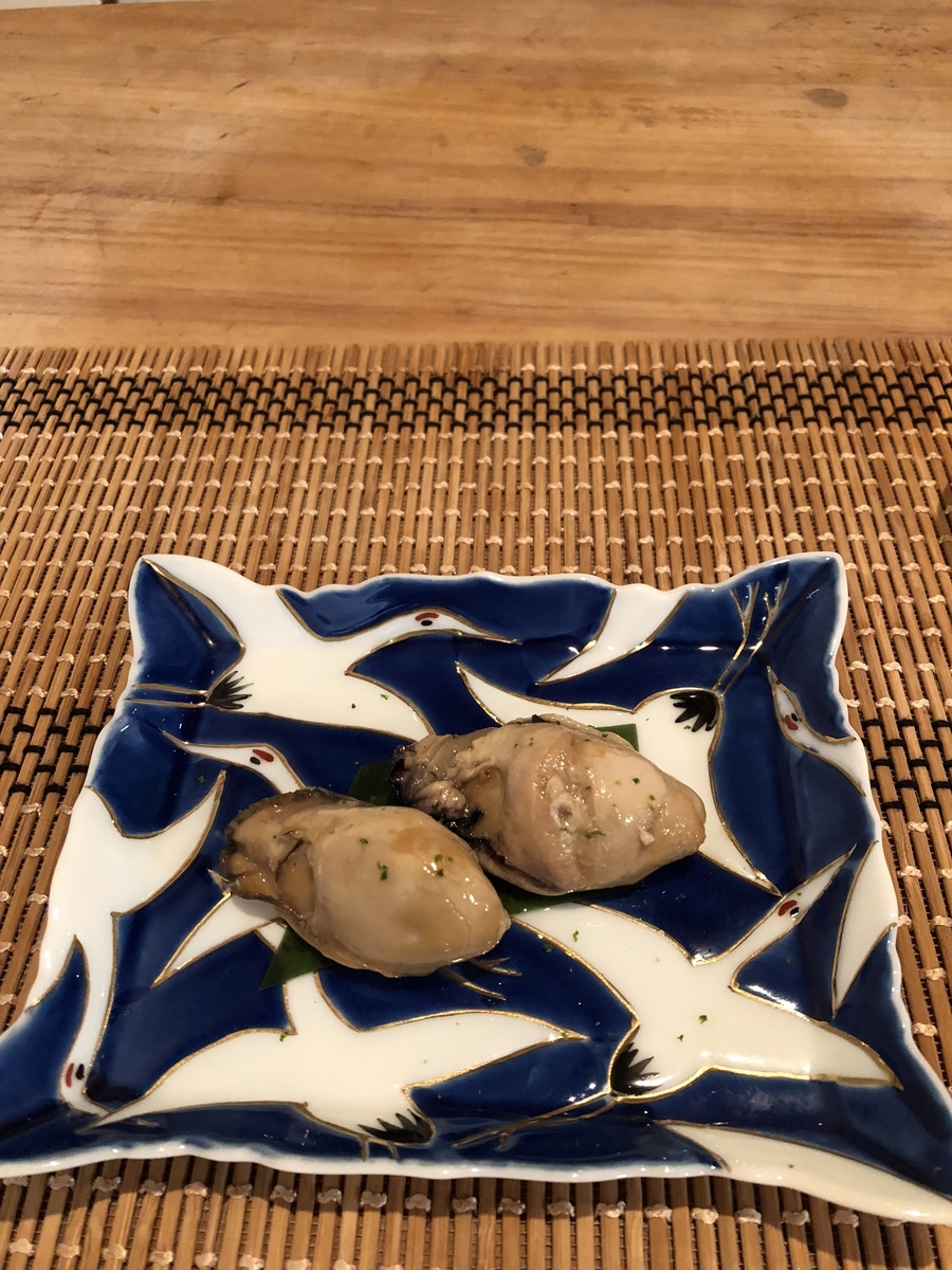 f:id:Kikouson:20191106161143j:plain f:id:Kikouson:20191106161143j:plain