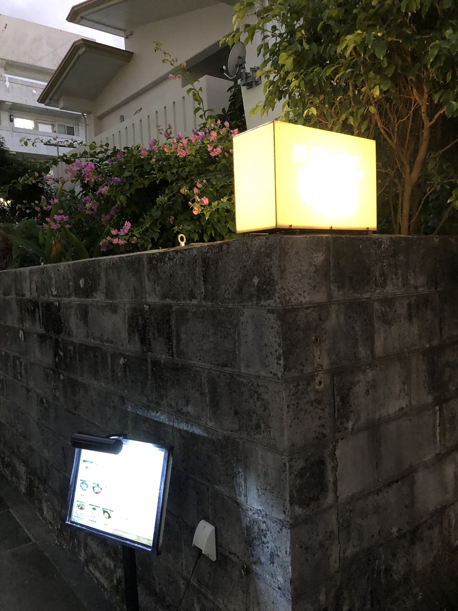 f:id:Kikouson:20191107124347j:plain f:id:Kikouson:20191107124347j:plain