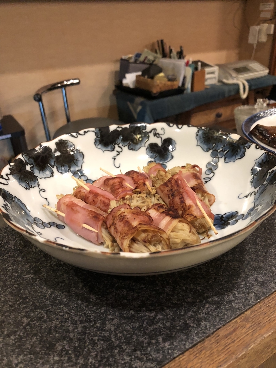 f:id:Kikouson:20191107124700j:plain f:id:Kikouson:20191107124700j:plain