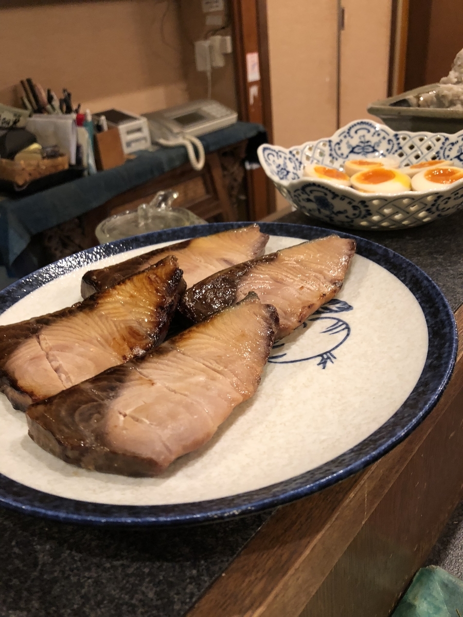 f:id:Kikouson:20191107124818j:plain f:id:Kikouson:20191107124818j:plain