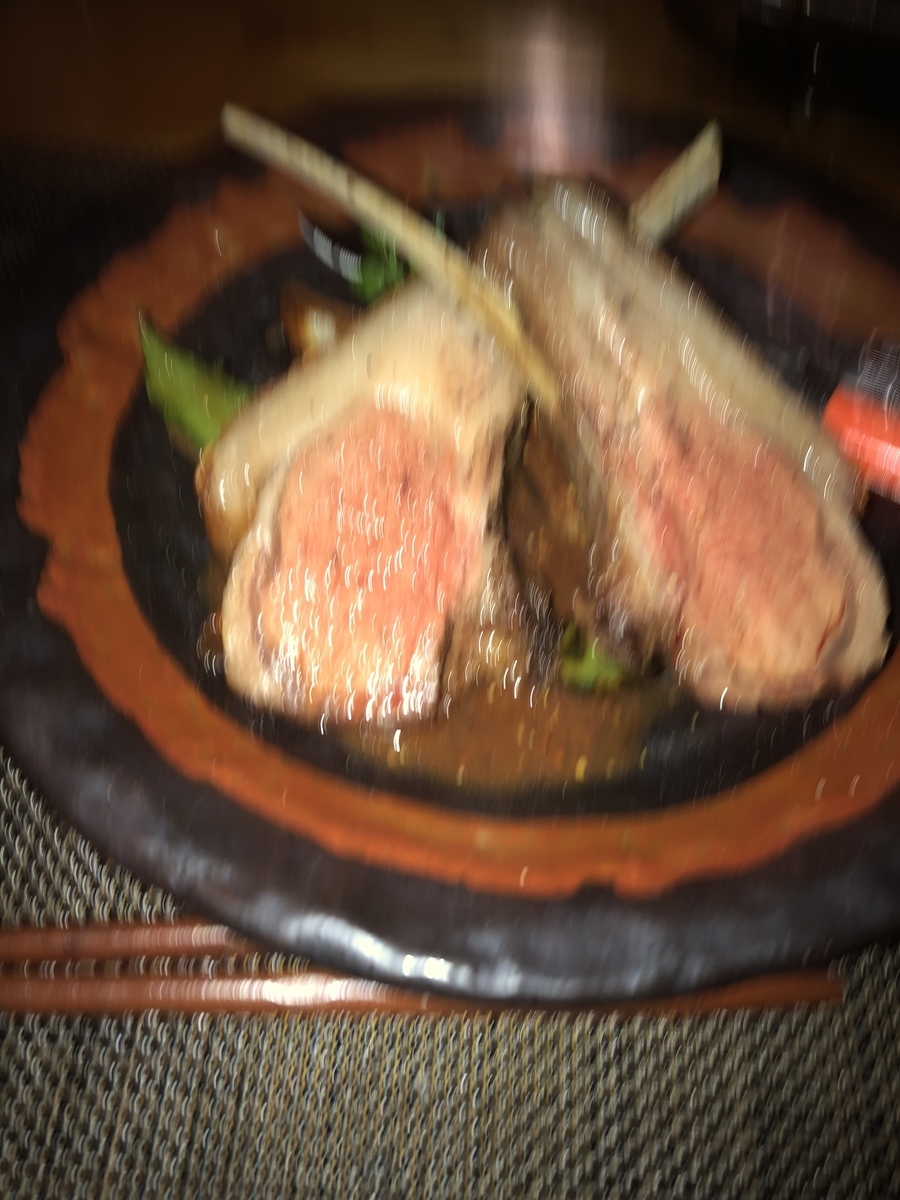 f:id:Kikouson:20191108142110j:plain f:id:Kikouson:20191108142110j:plain