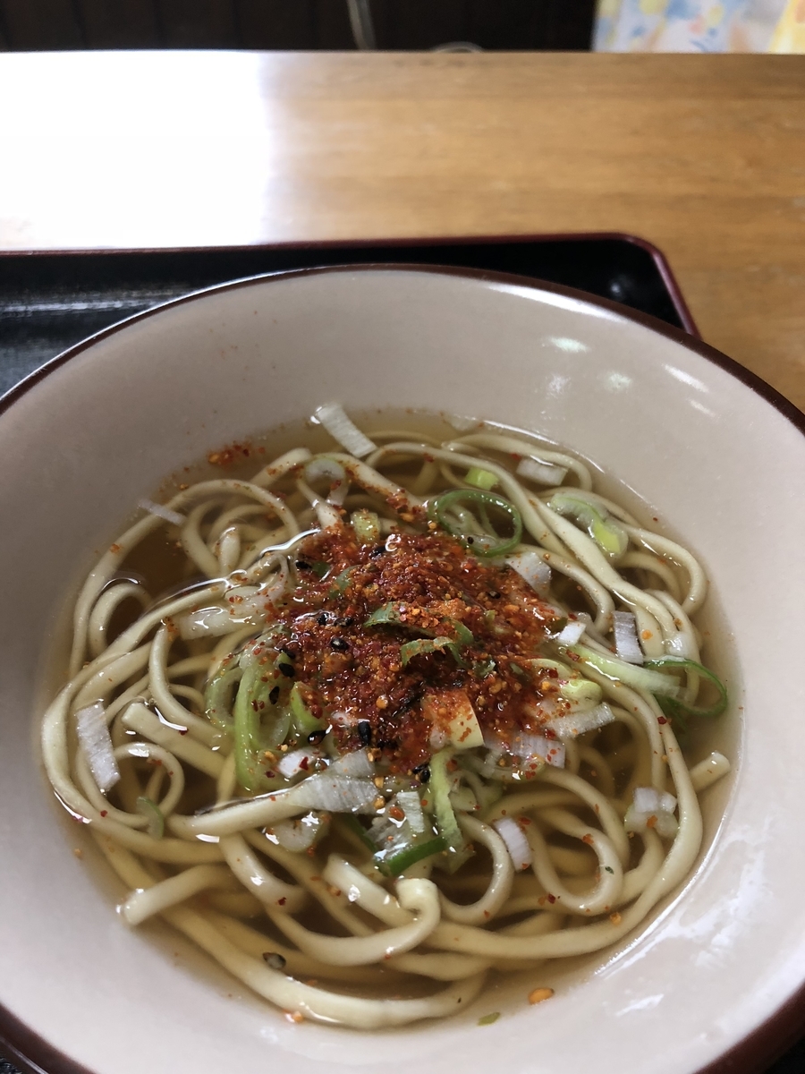 f:id:Kikouson:20191111105923j:plain f:id:Kikouson:20191111105923j:plain