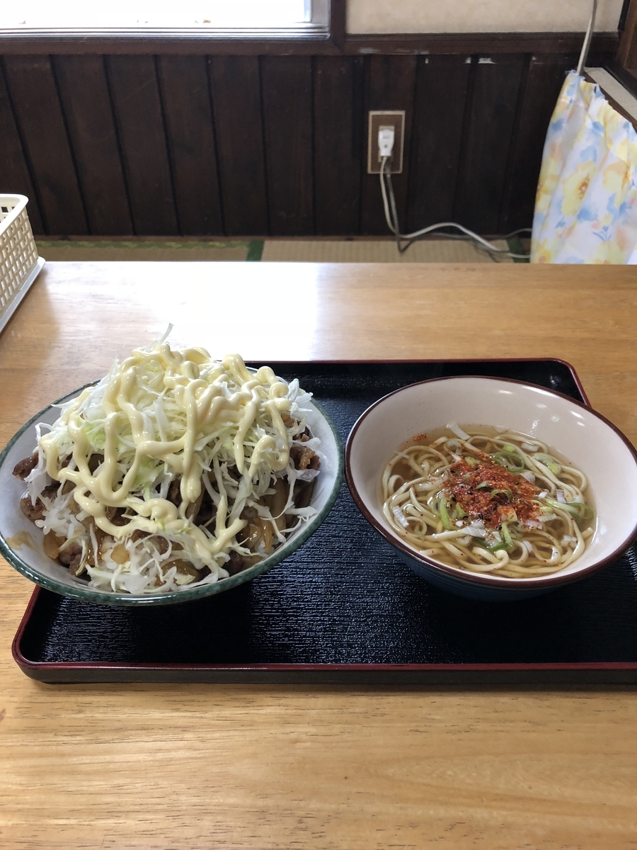 f:id:Kikouson:20191111110031j:plain f:id:Kikouson:20191111110031j:plain