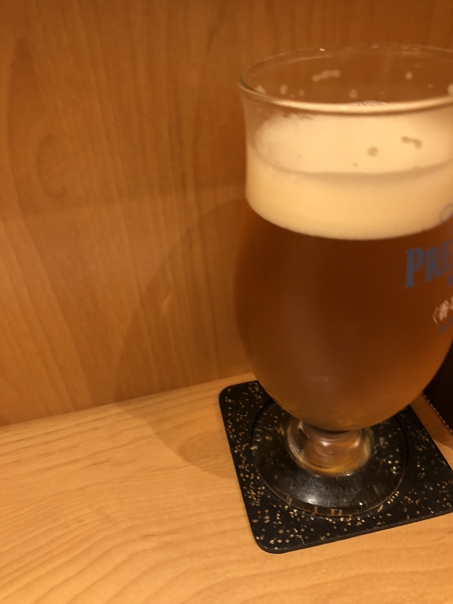 f:id:Kikouson:20191114130219j:plain f:id:Kikouson:20191114130219j:plain