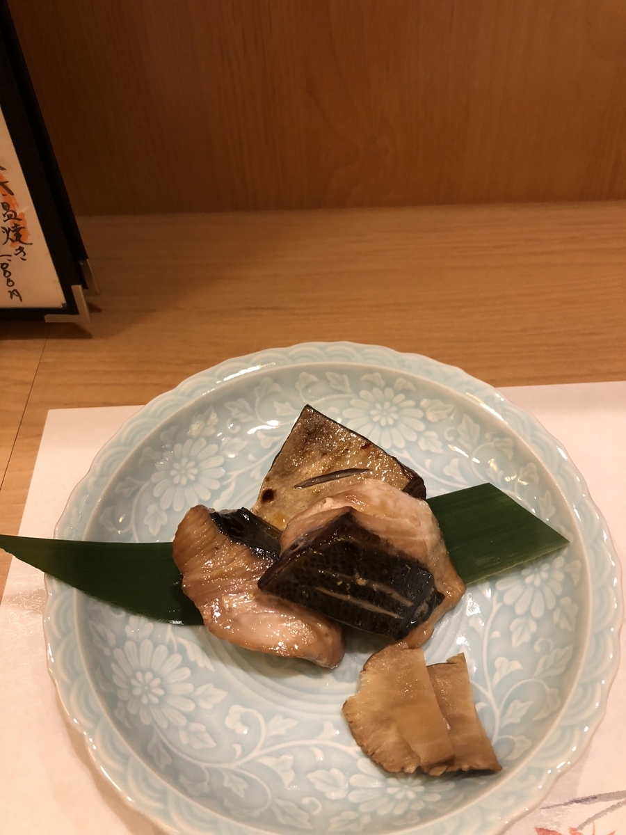 f:id:Kikouson:20191114130332j:plain f:id:Kikouson:20191114130332j:plain