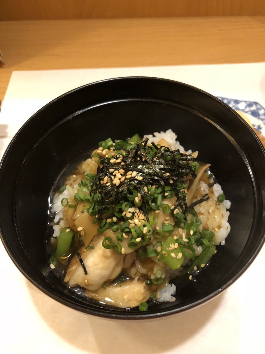 f:id:Kikouson:20191114130403j:plain f:id:Kikouson:20191114130403j:plain
