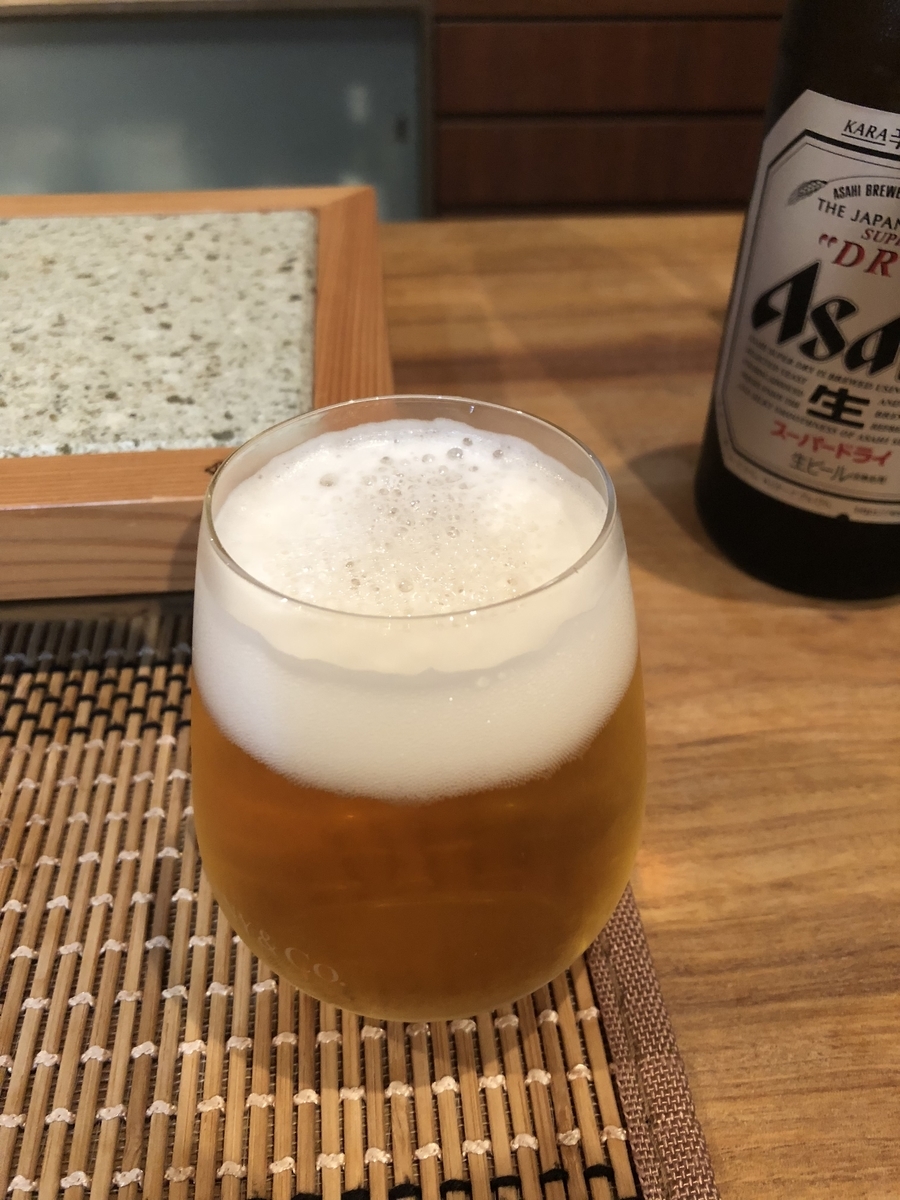f:id:Kikouson:20191115123640j:plain f:id:Kikouson:20191115123640j:plain