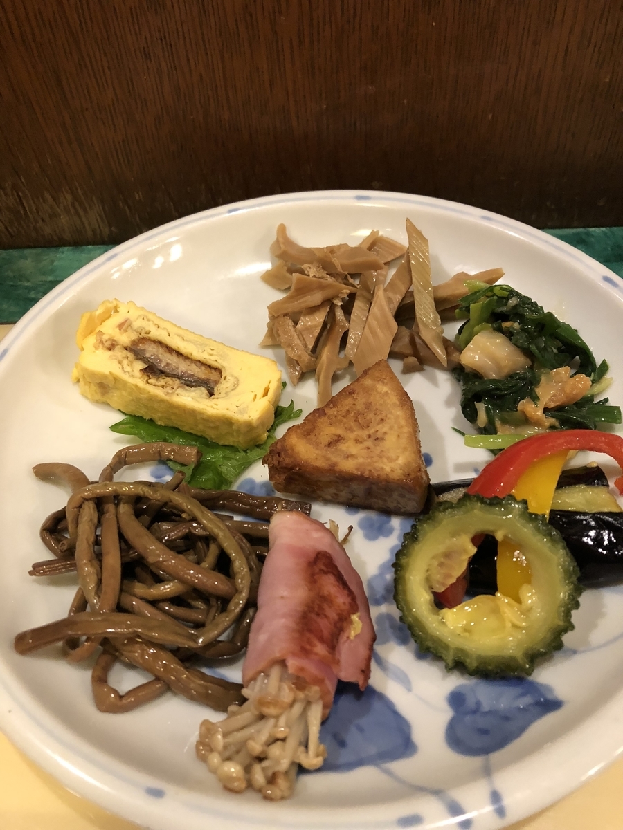 f:id:Kikouson:20191117201938j:plain f:id:Kikouson:20191117201938j:plain