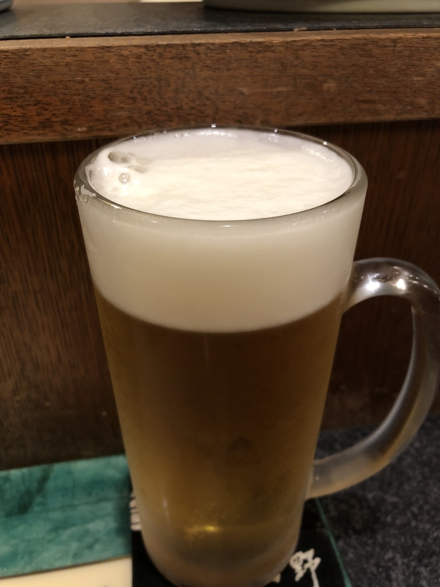 f:id:Kikouson:20191117202008j:plain f:id:Kikouson:20191117202008j:plain