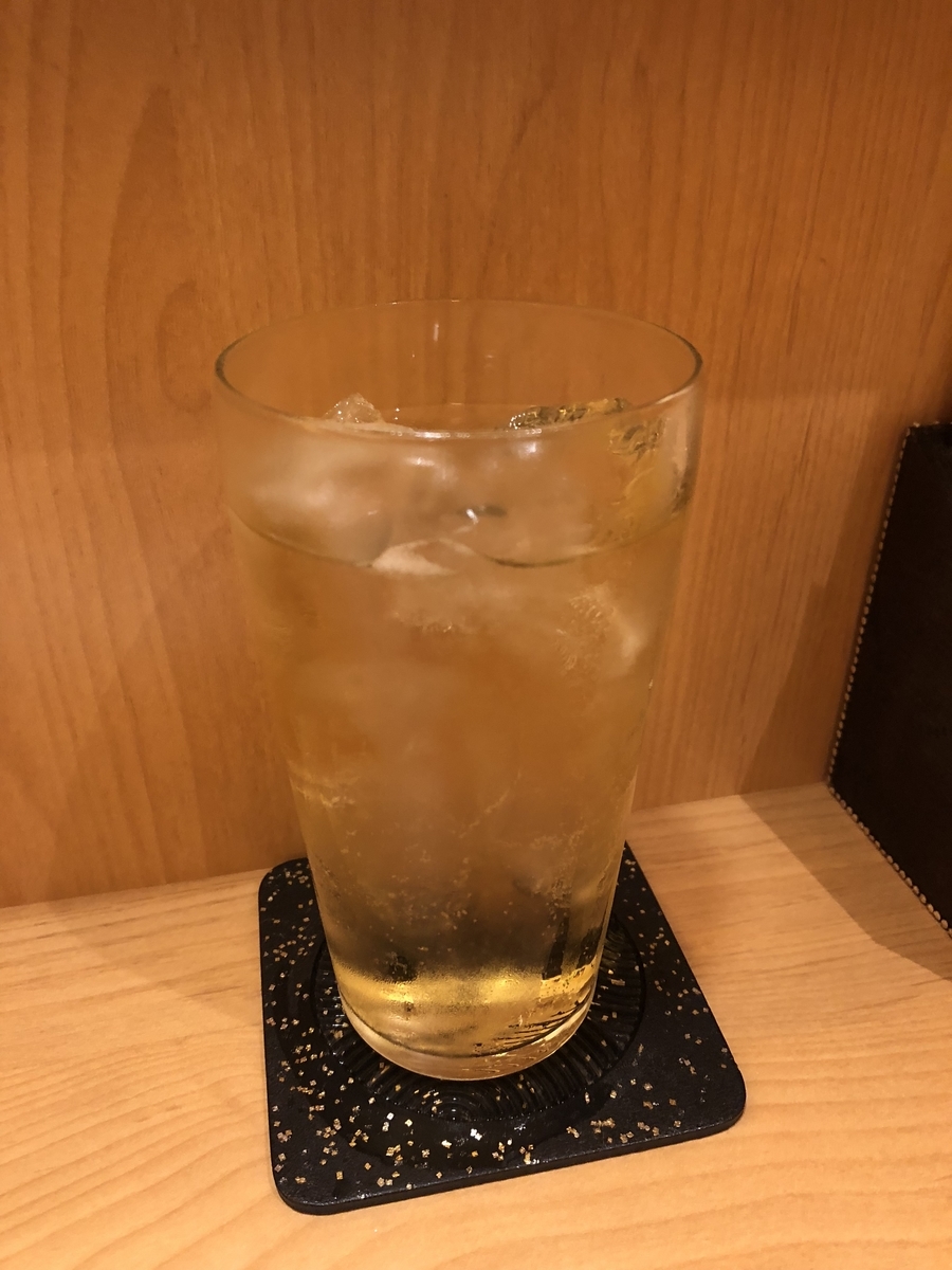 f:id:Kikouson:20191119122330j:plain f:id:Kikouson:20191119122330j:plain