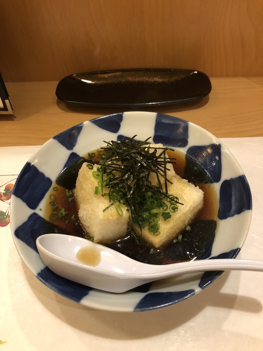 f:id:Kikouson:20191119122537j:plain f:id:Kikouson:20191119122537j:plain