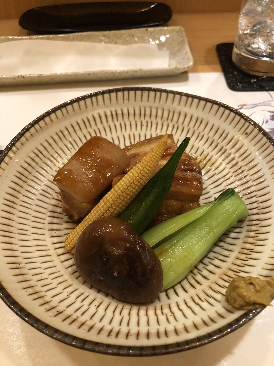 f:id:Kikouson:20191121135043j:plain f:id:Kikouson:20191121135043j:plain