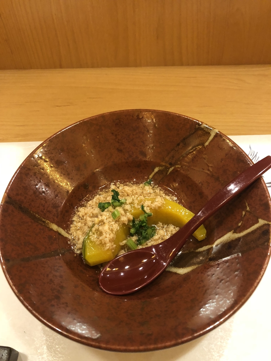f:id:Kikouson:20191124143712j:plain f:id:Kikouson:20191124143712j:plain
