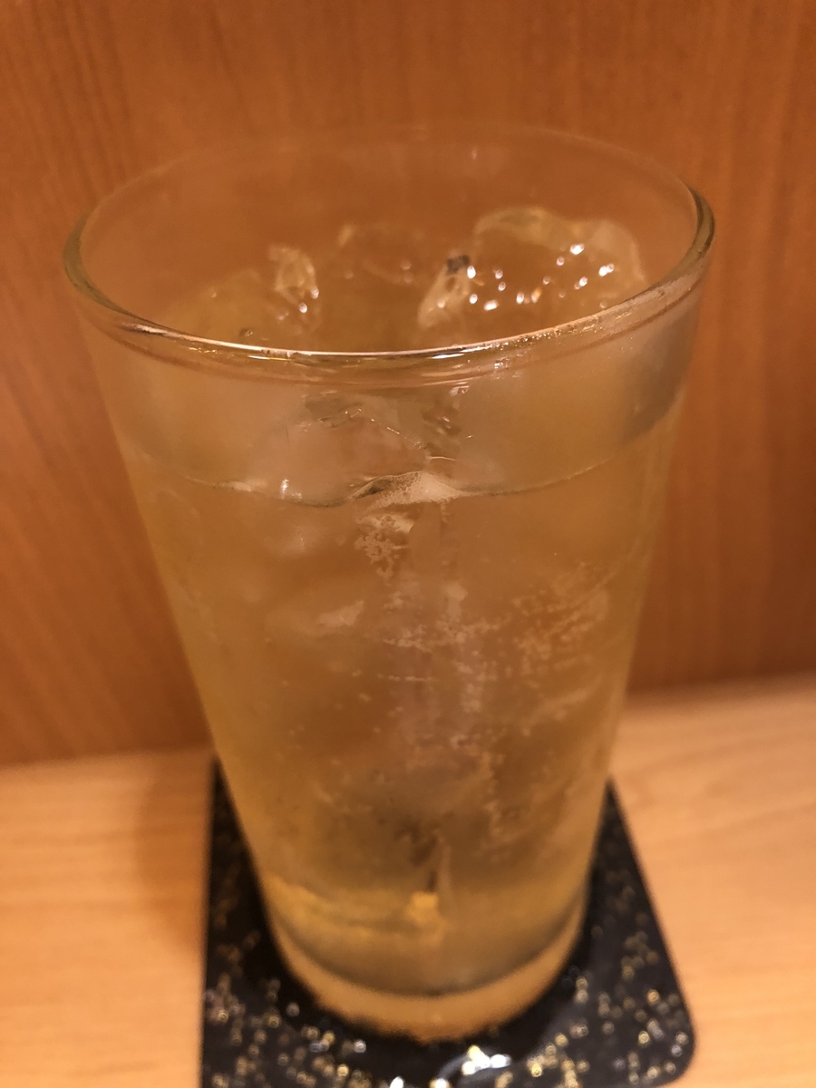 f:id:Kikouson:20191124143738j:plain f:id:Kikouson:20191124143738j:plain