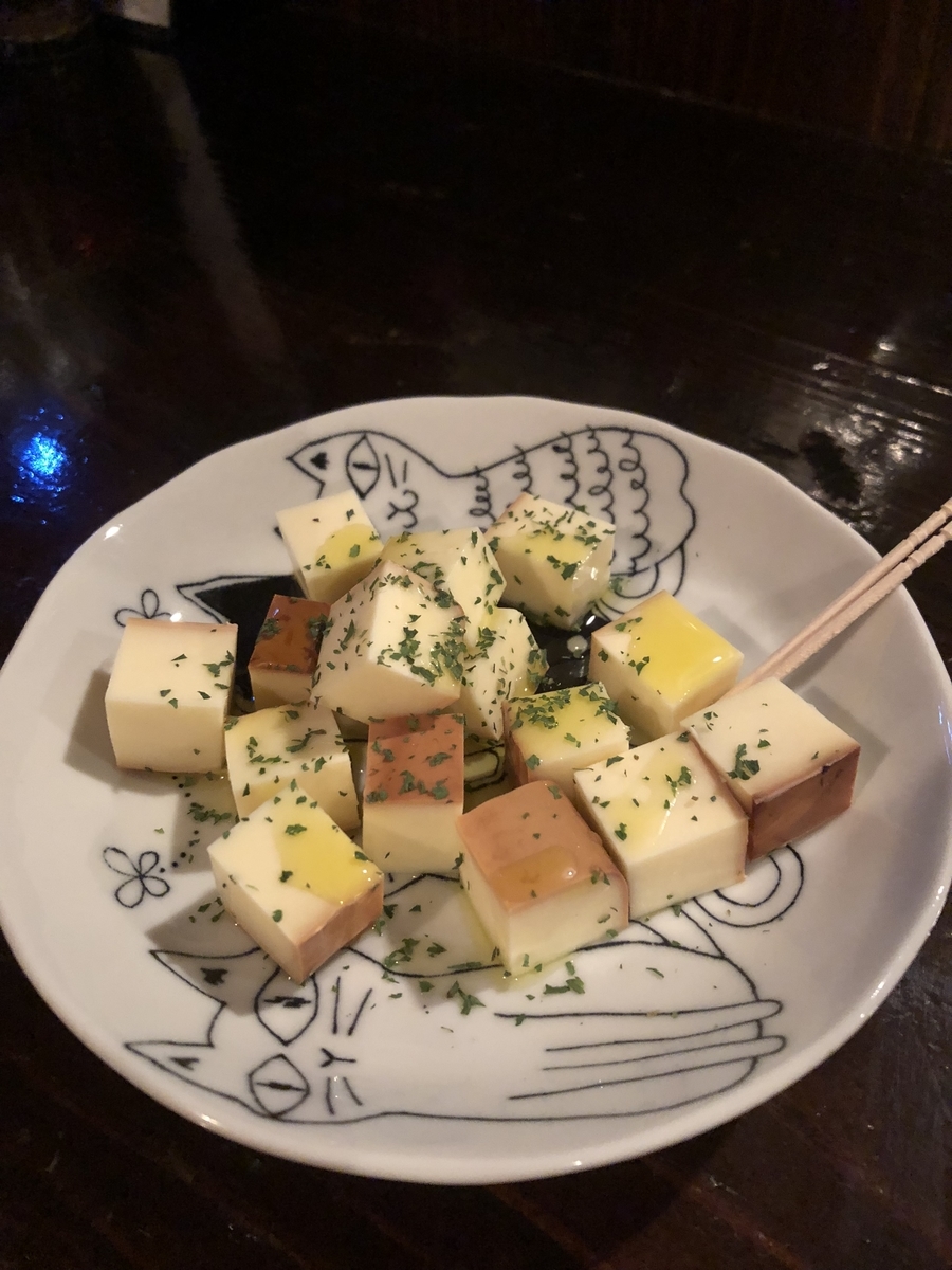 f:id:Kikouson:20191124143836j:plain f:id:Kikouson:20191124143836j:plain