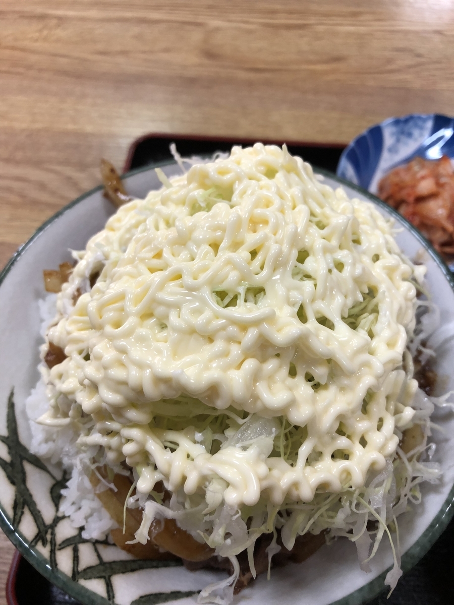 f:id:Kikouson:20191125143657j:plain f:id:Kikouson:20191125143657j:plain