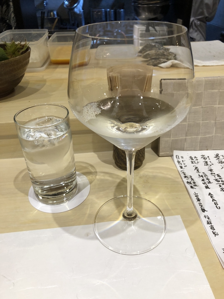 f:id:Kikouson:20191127152656j:plain f:id:Kikouson:20191127152656j:plain